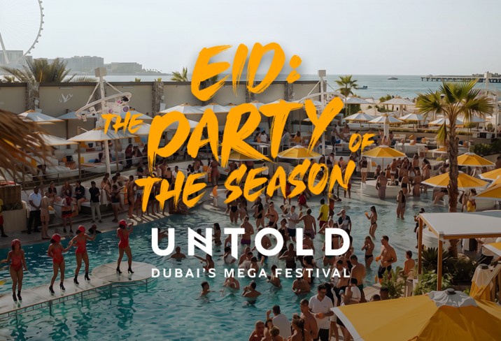EID: UNTOLD With KIKO FRANCO