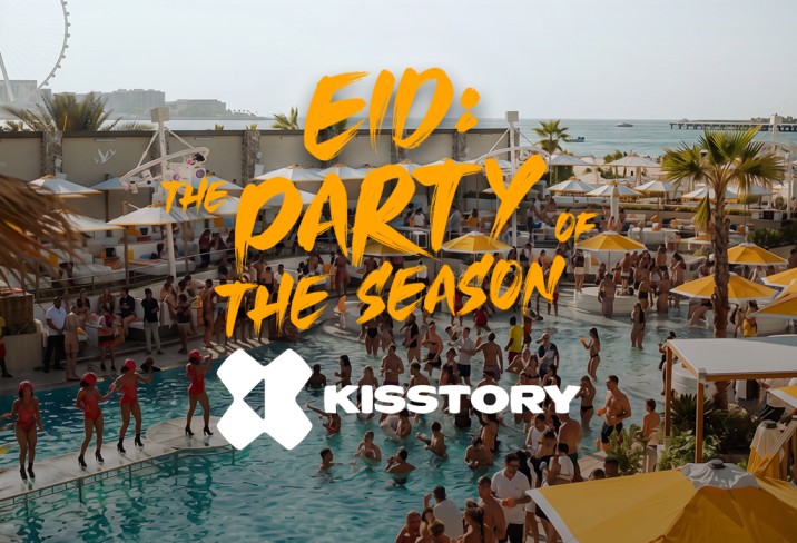 EID: KISSTORY