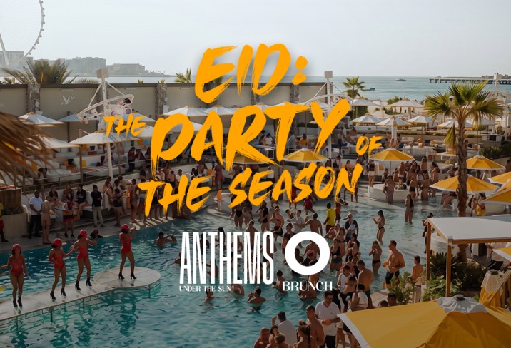 EID: Anthems Under the Sun / O Brunch